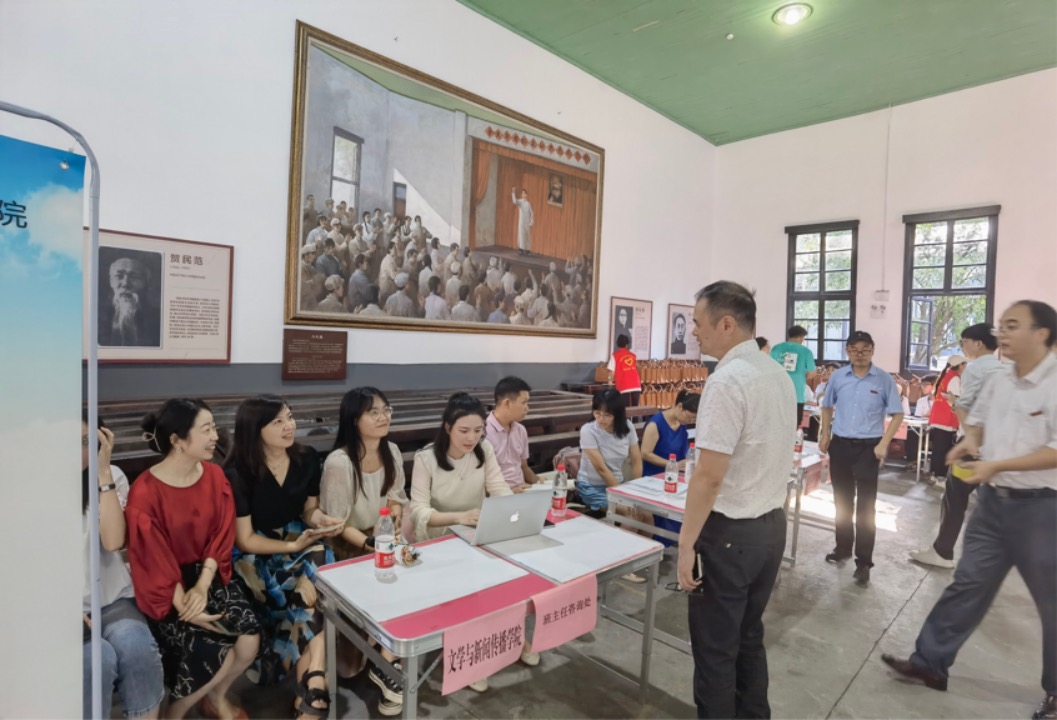 BETVLCTOR伟德在线