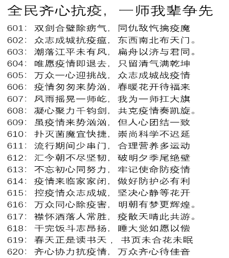 BETVLCTOR伟德在线