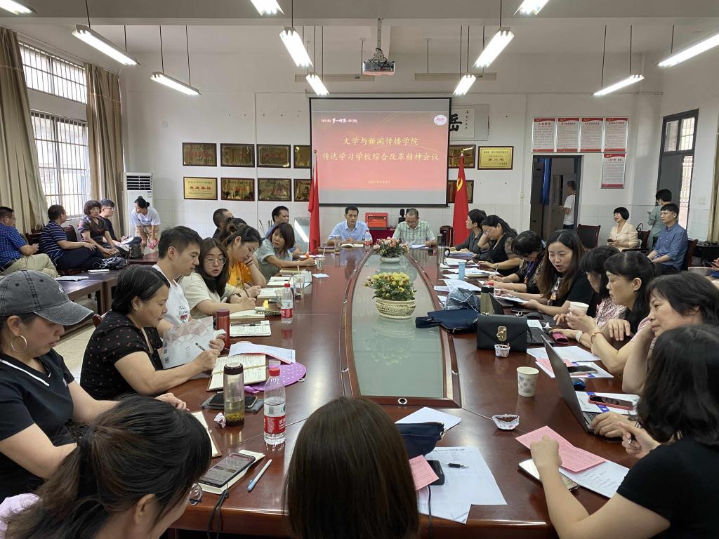 BETVLCTOR伟德在线