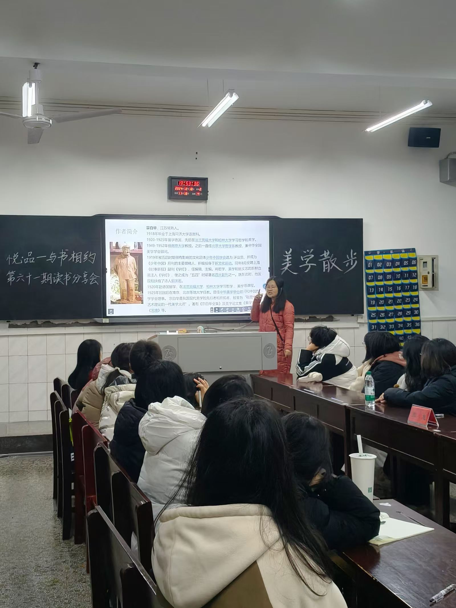 BETVLCTOR伟德在线