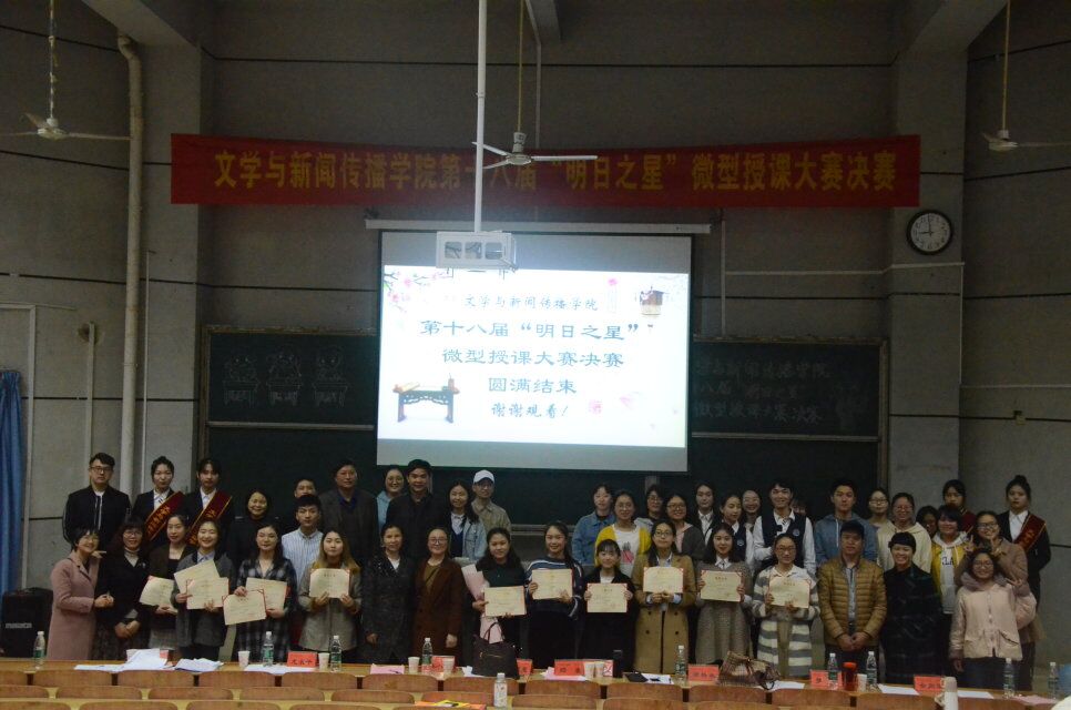 BETVLCTOR伟德在线