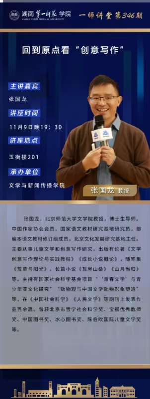 BETVLCTOR伟德在线