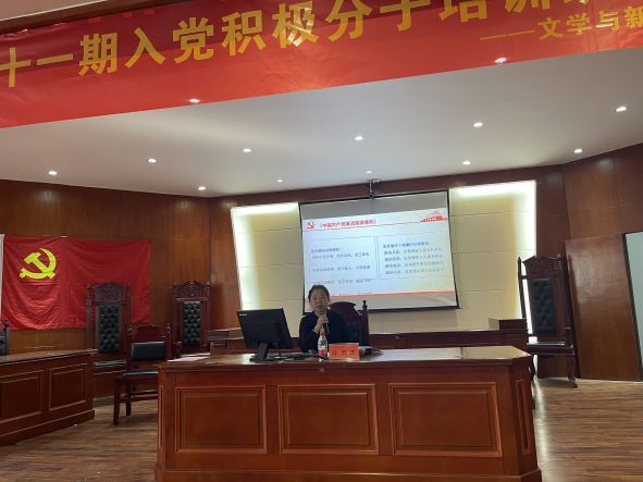 BETVLCTOR伟德在线