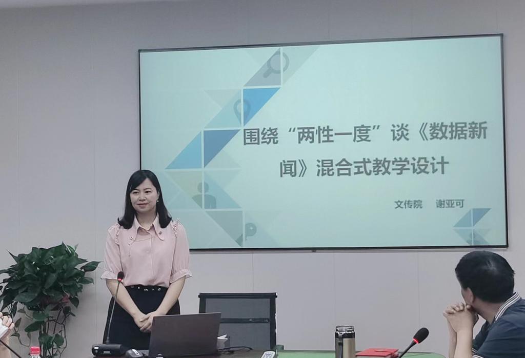 BETVLCTOR伟德在线