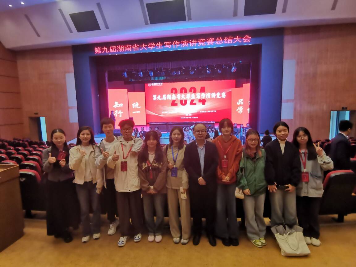 BETVLCTOR伟德在线