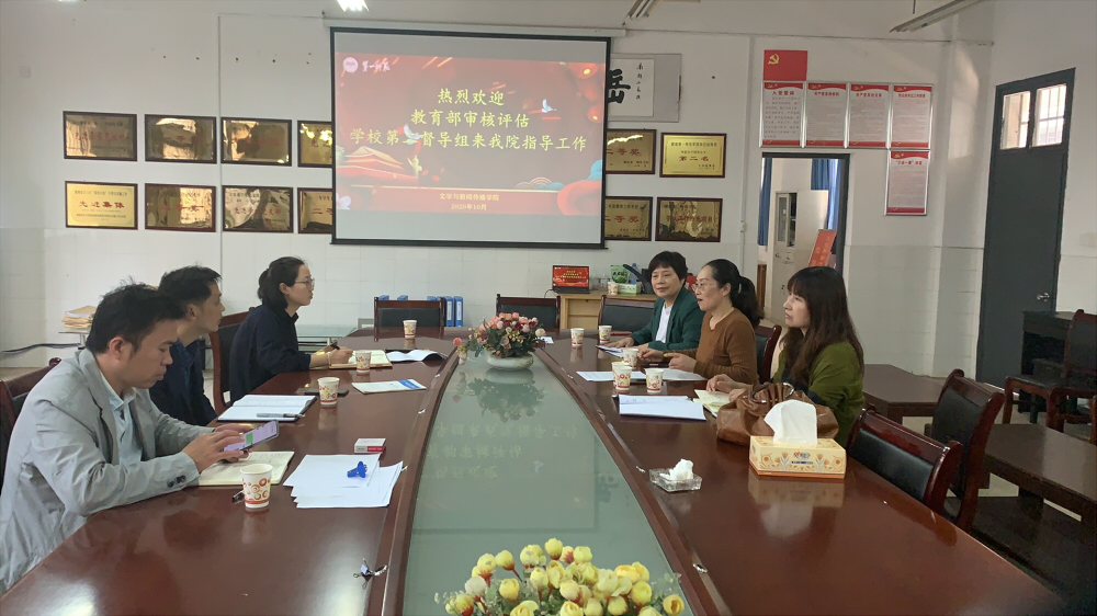 BETVLCTOR伟德在线