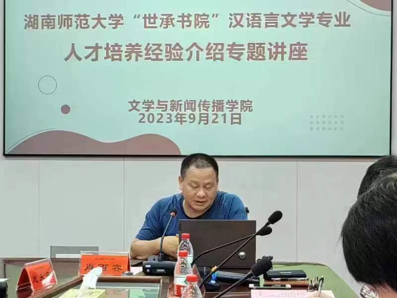 BETVLCTOR伟德在线