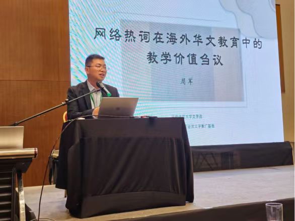 BETVLCTOR伟德在线