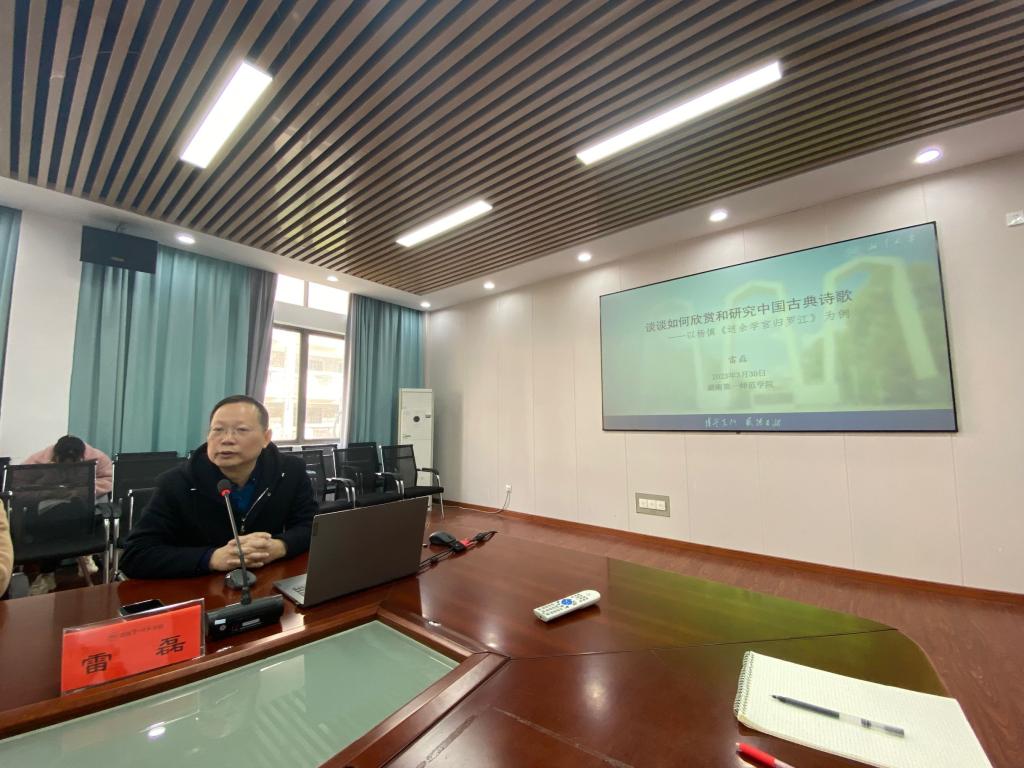 BETVLCTOR伟德在线