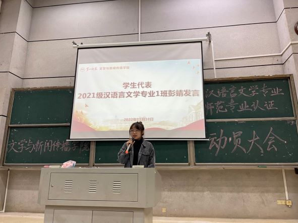 BETVLCTOR伟德在线