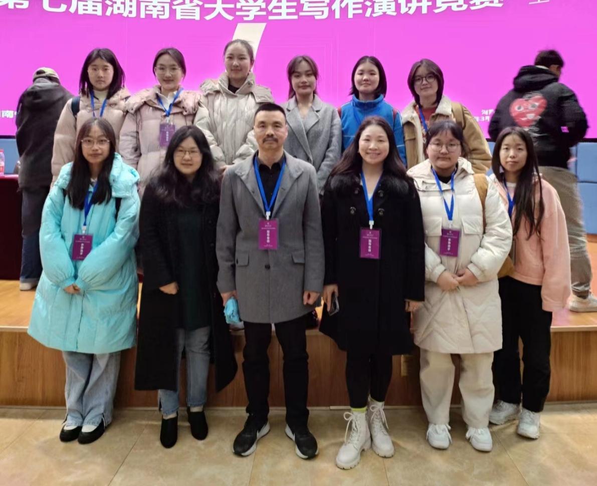 BETVLCTOR伟德在线