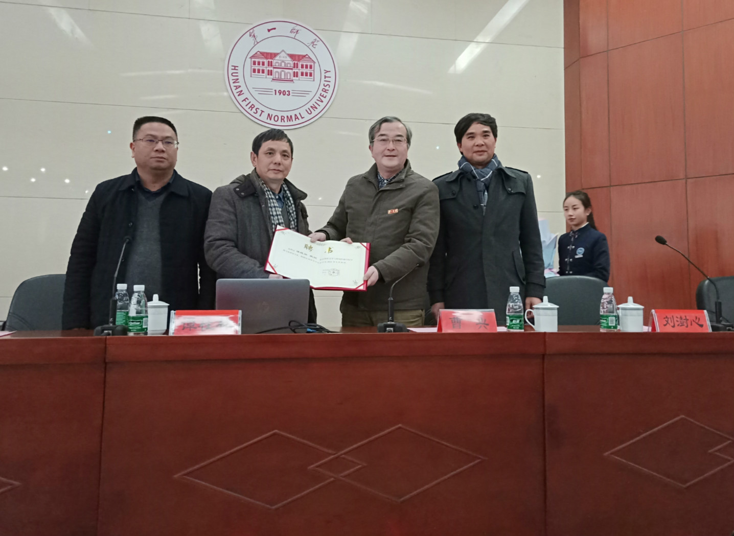 BETVLCTOR伟德在线