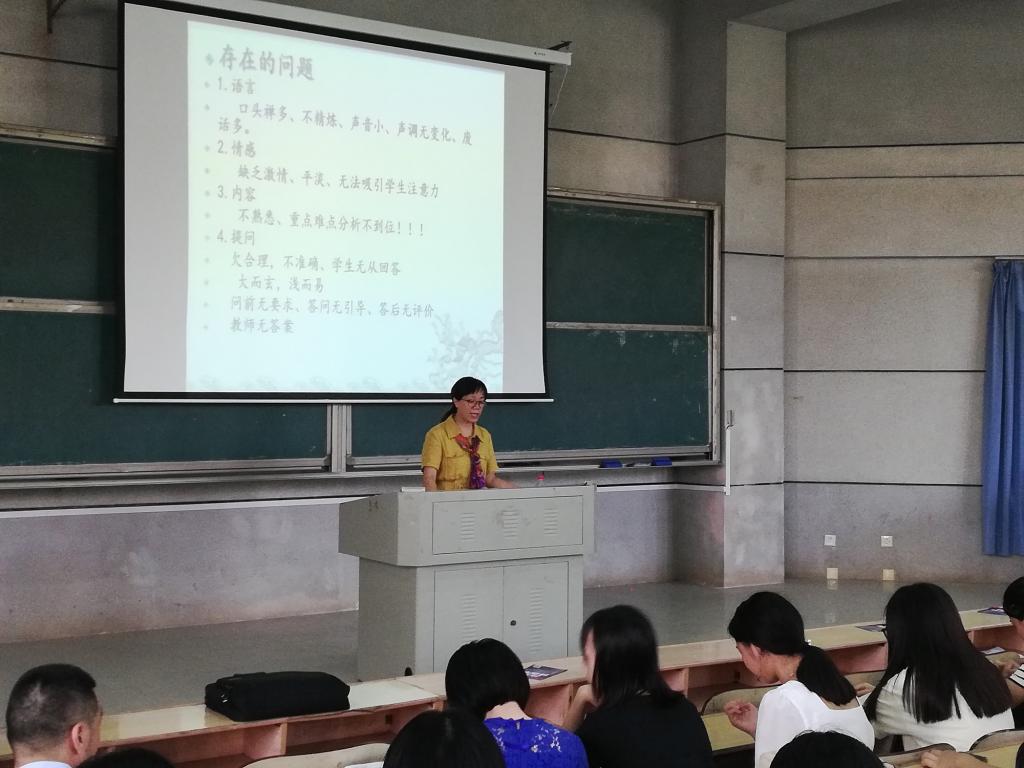 BETVLCTOR伟德在线