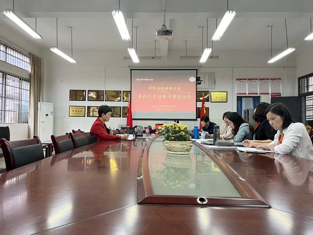 BETVLCTOR伟德在线