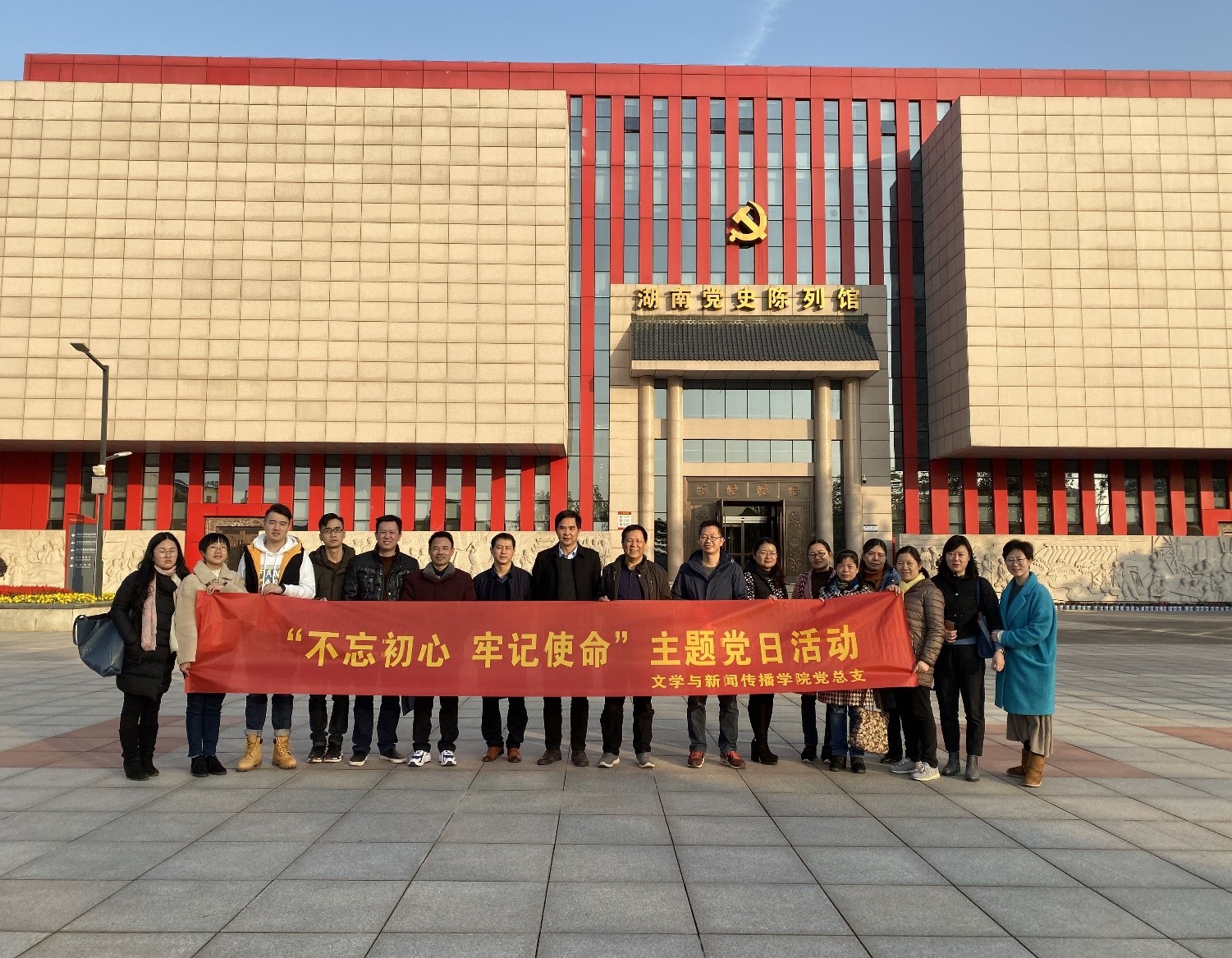 BETVLCTOR伟德在线