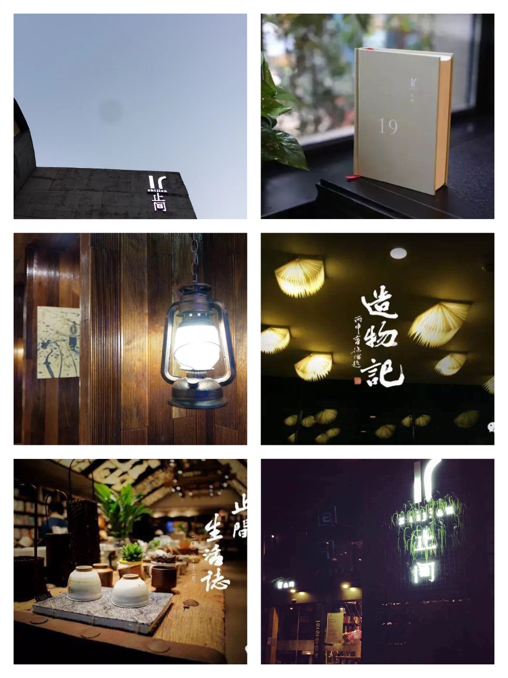 BETVLCTOR伟德在线