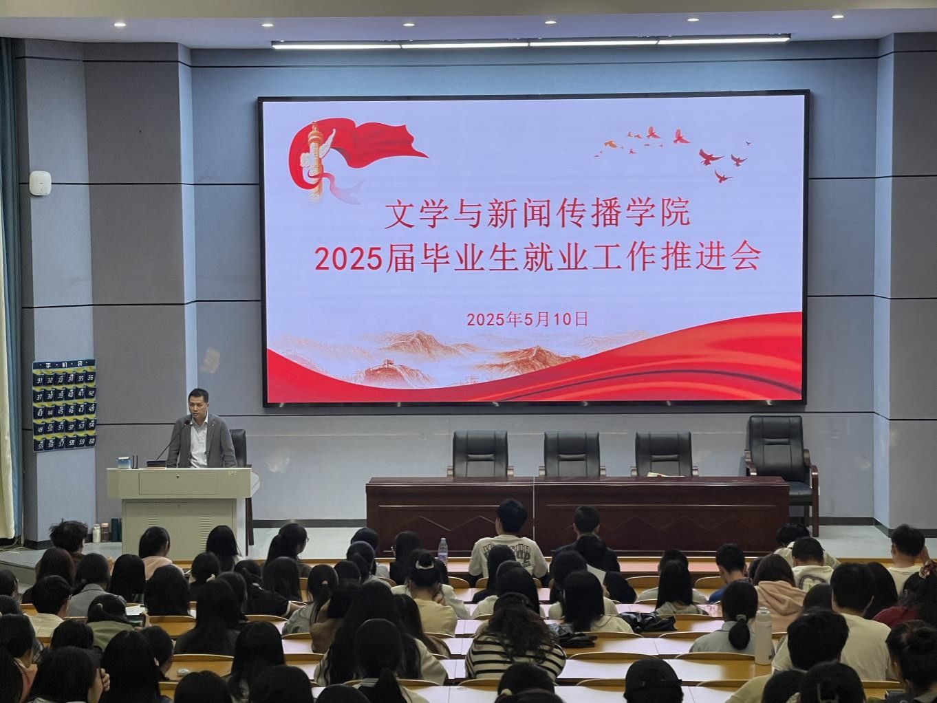 BETVLCTOR伟德在线