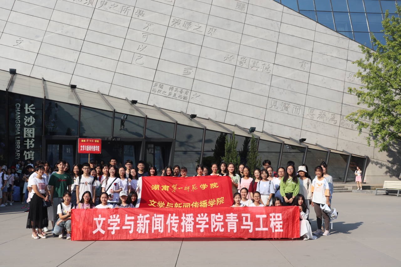 BETVLCTOR伟德在线