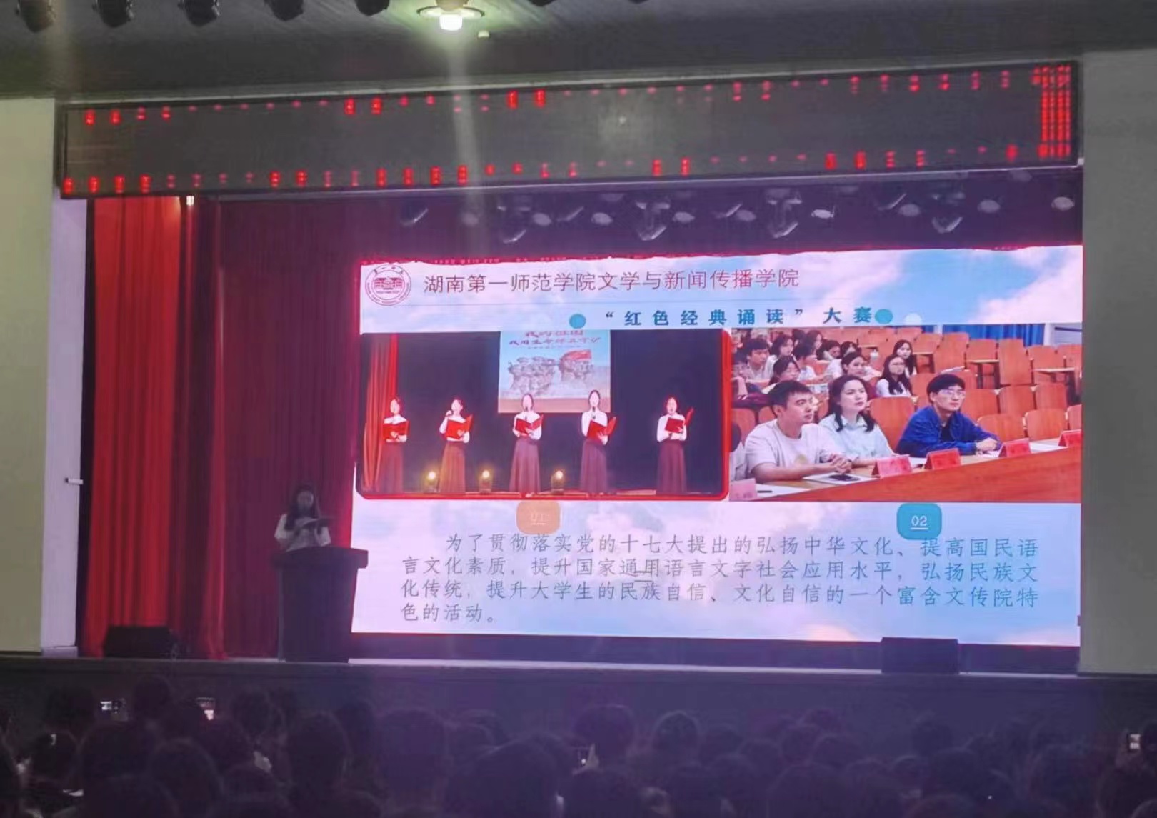 BETVLCTOR伟德在线