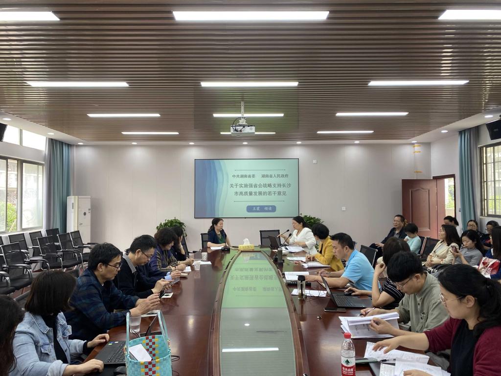 BETVLCTOR伟德在线