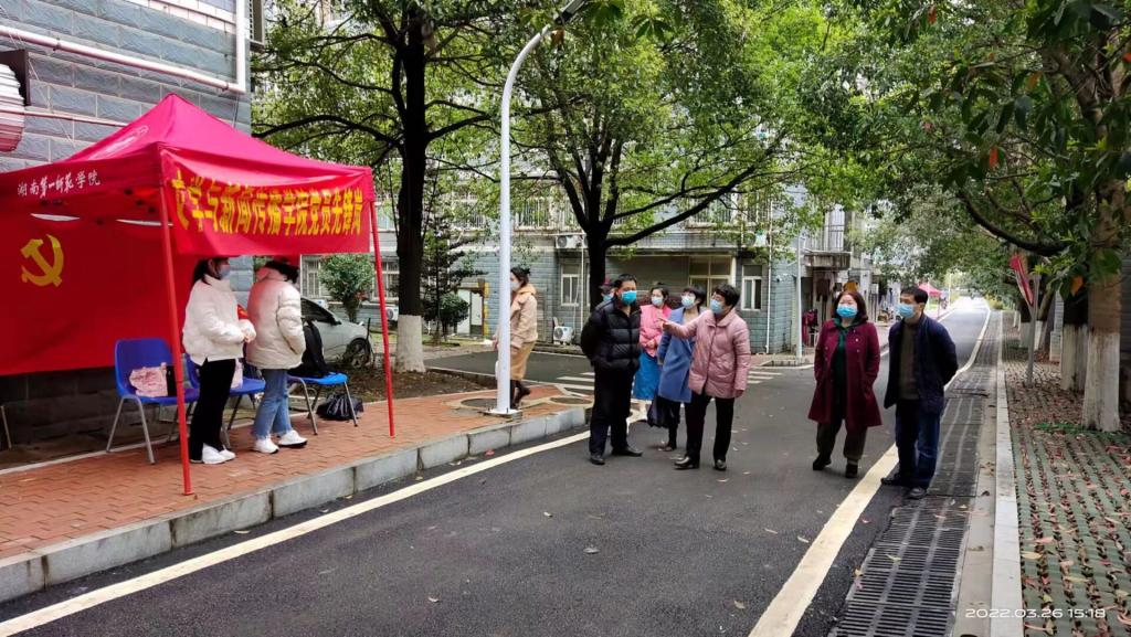 BETVLCTOR伟德在线