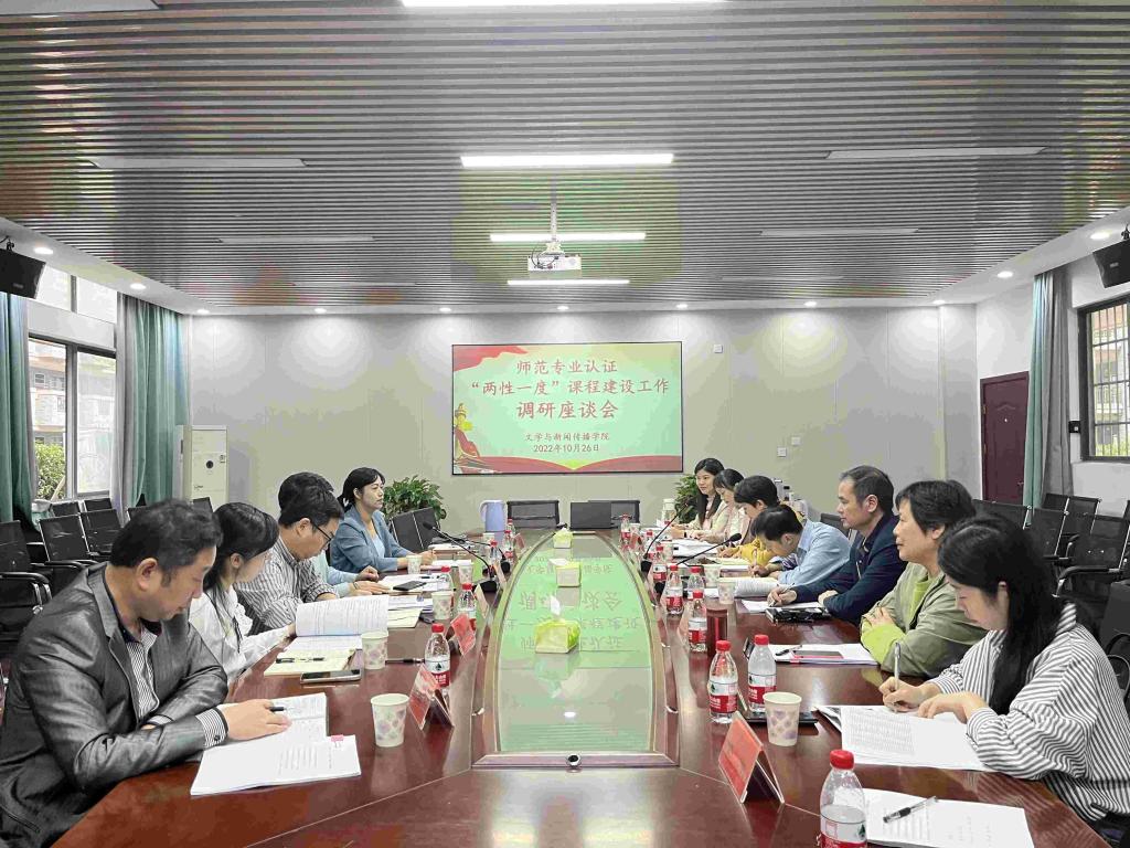 BETVLCTOR伟德在线