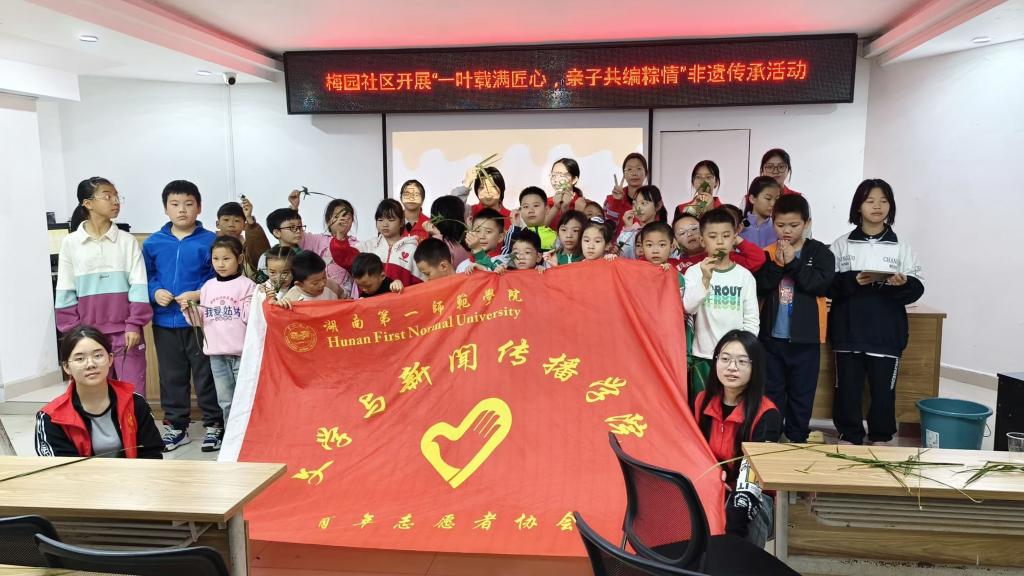 BETVLCTOR伟德在线