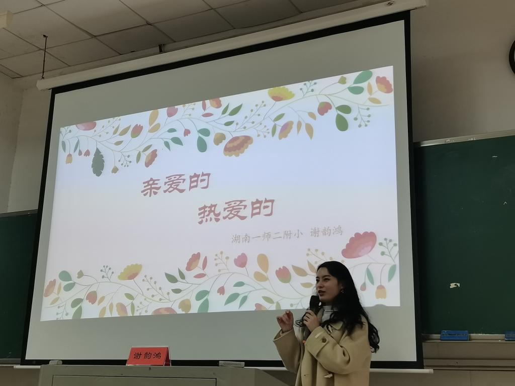 BETVLCTOR伟德在线