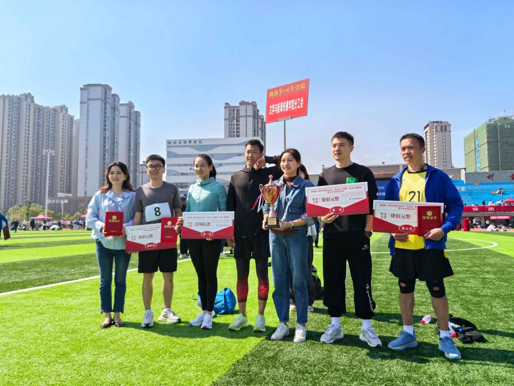 BETVLCTOR伟德在线