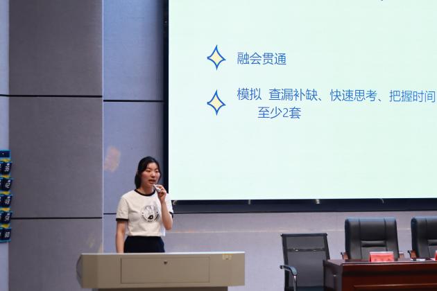 BETVLCTOR伟德在线