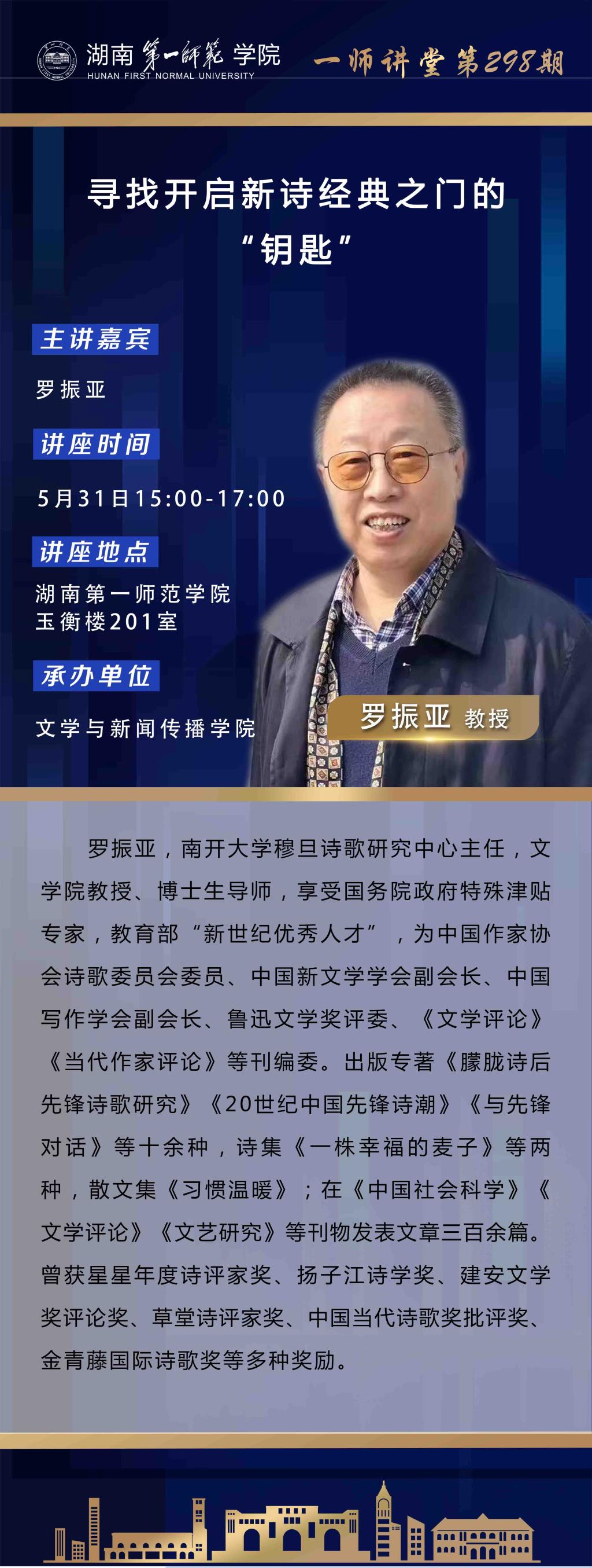 BETVLCTOR伟德在线