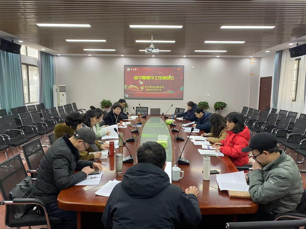 BETVLCTOR伟德在线