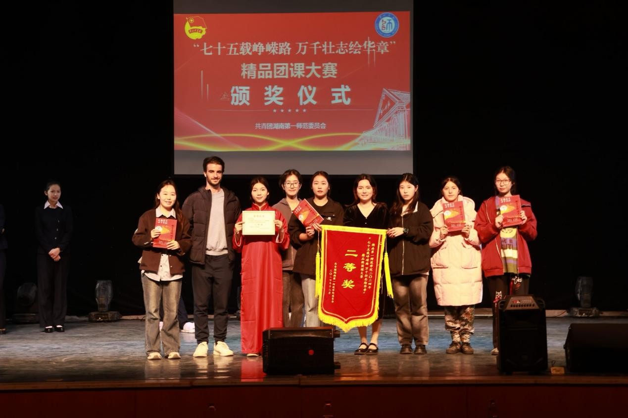 BETVLCTOR伟德在线