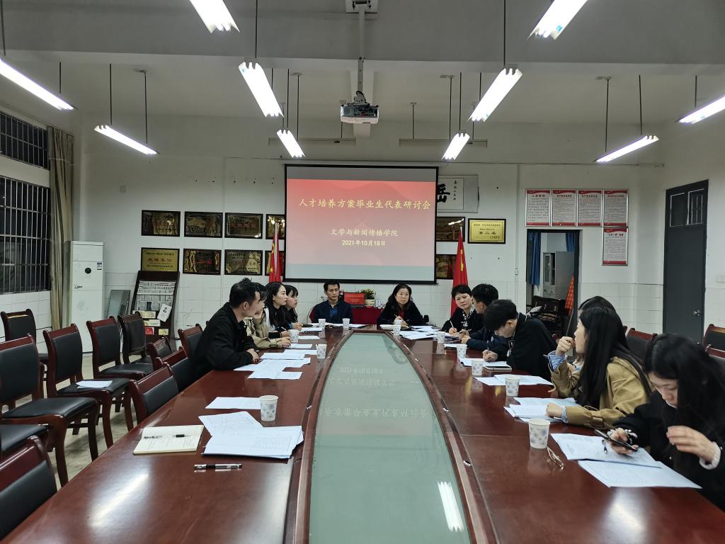 BETVLCTOR伟德在线