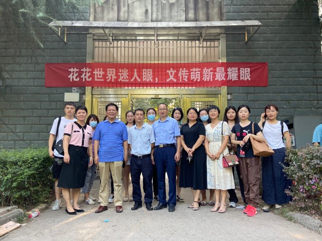 BETVLCTOR伟德在线