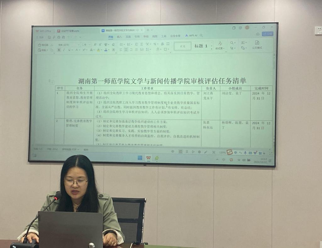 BETVLCTOR伟德在线