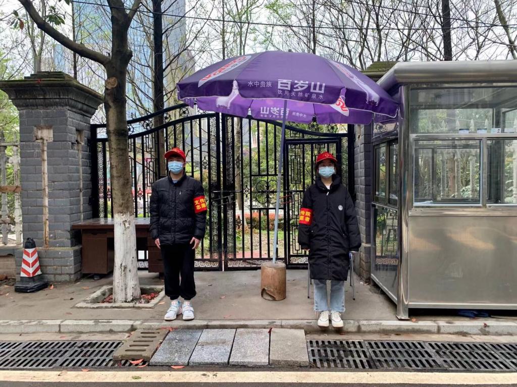 BETVLCTOR伟德在线