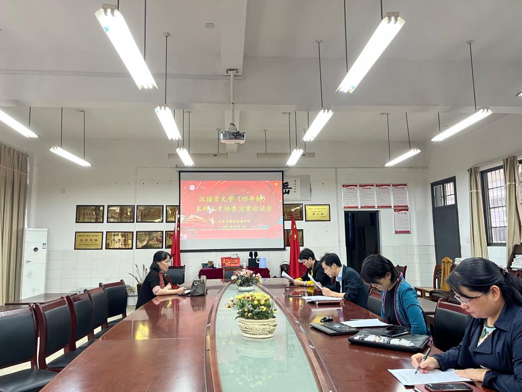 BETVLCTOR伟德在线