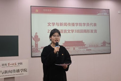 BETVLCTOR伟德在线