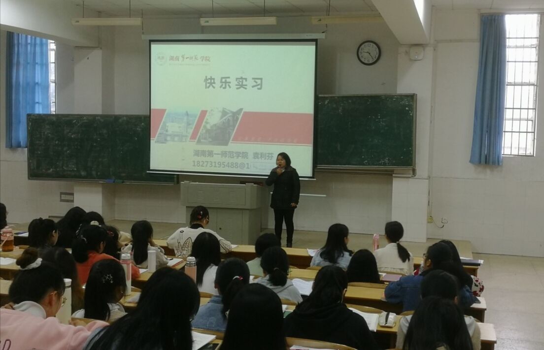 BETVLCTOR伟德在线