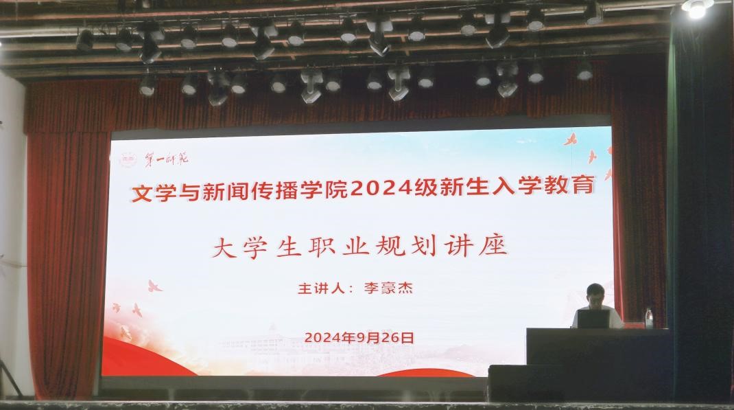 BETVLCTOR伟德在线