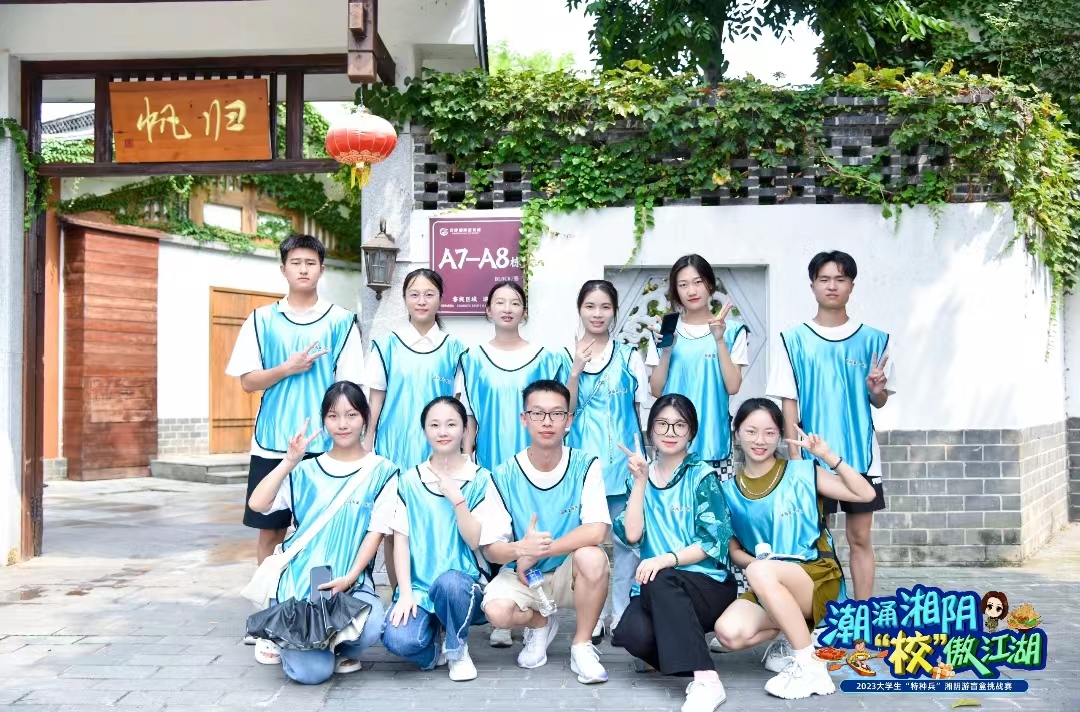 BETVLCTOR伟德在线