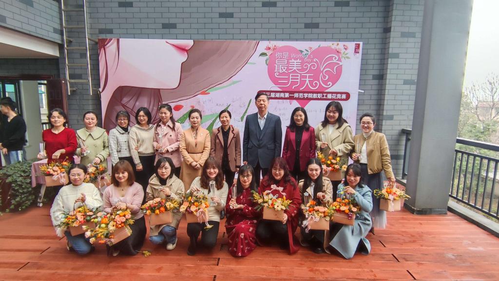 BETVLCTOR伟德在线