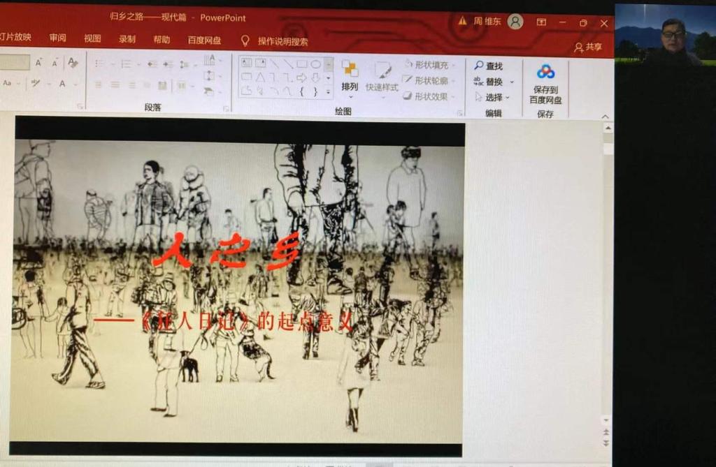 BETVLCTOR伟德在线