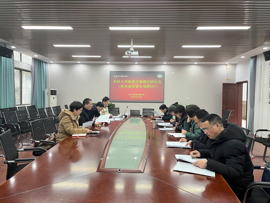 BETVLCTOR伟德在线