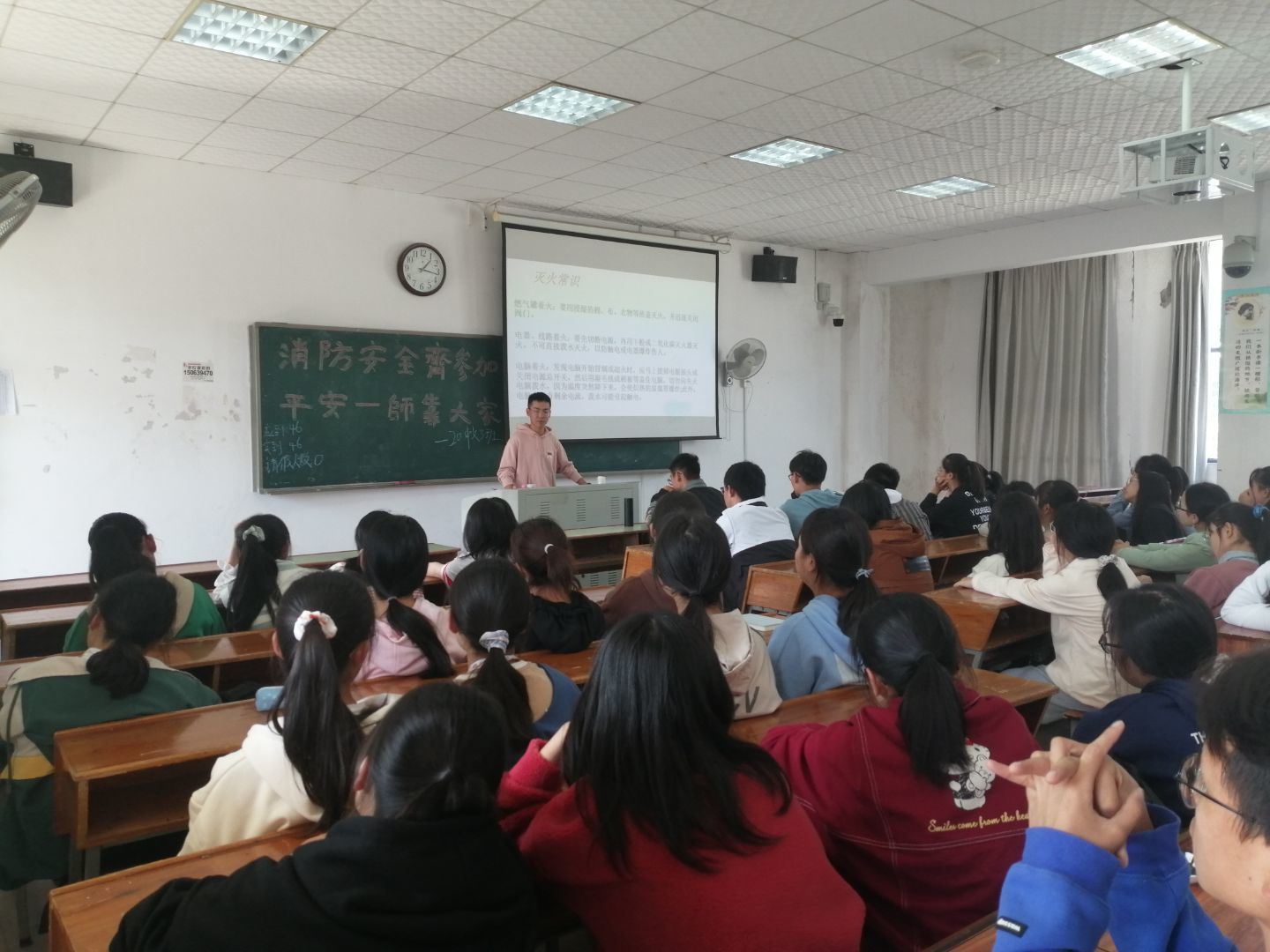 BETVLCTOR伟德在线