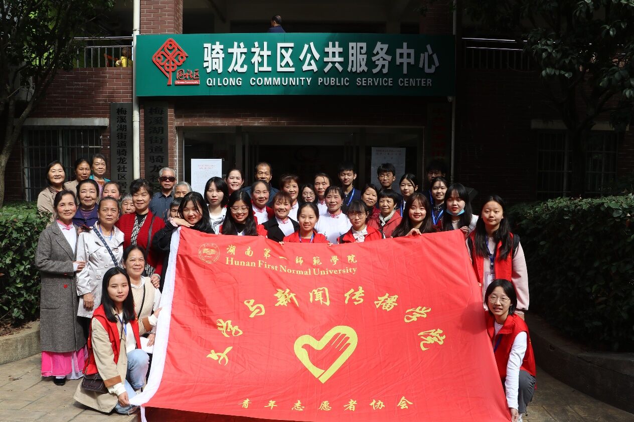 BETVLCTOR伟德在线