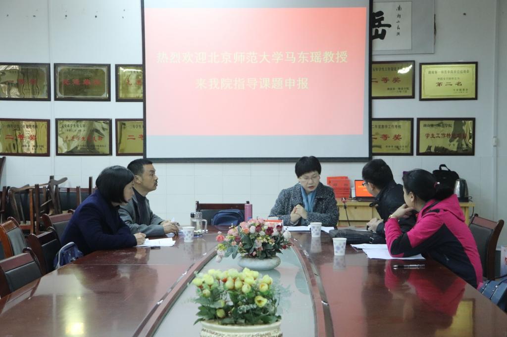 BETVLCTOR伟德在线