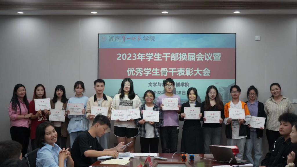 BETVLCTOR伟德在线