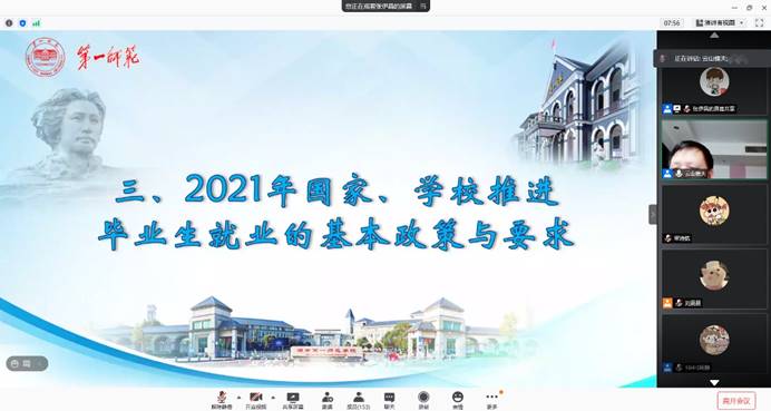 BETVLCTOR伟德在线